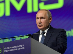 Владимир Путин раскритиковал ветропарки, которыми губернатор Голубев хвастался в Екатеринбурге