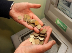 Зарплаты жителей Ростовской области выросли, а доходы упали