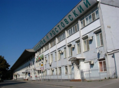 Экспертиза одобрила строительство котельной для ЖК у ипподрома Ростова