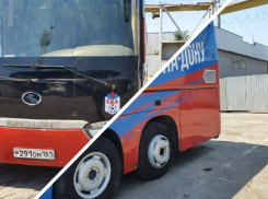 На Авито по ошибке выставили на продажу автобус, который Баста подарил ФК СКА Ростов