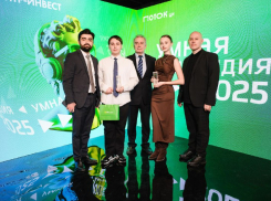 В Ростовской области вручили «Умные стипендии» лучшим студентам