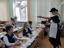 Районные этапы конкурса «Учитель года-2017» стартовали в Ростове