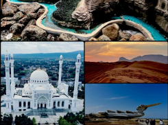 ТОВАР ДНЯ: Трехдневный тур по Чечне и Дагестану