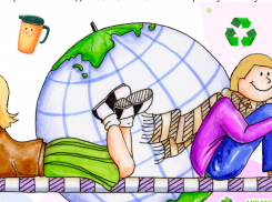 Детей и подростков из Ростовской области приглашают принять участие в конкурсе стихов