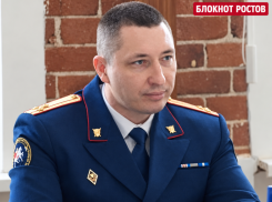 На Дону расследуют смерть бывшего начальника отдела СК — дело передадут в Москву