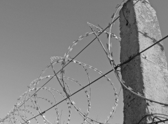 Экс-главу сельского поселения в Ростовской области осудили на 8,5 лет колонии