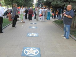 Имя первого директора зоопарка Владимира Кегеля теперь на проспекте звезд в Ростове