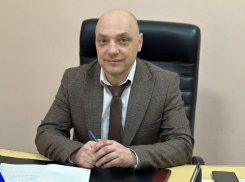 В Новочеркасске сменился руководитель департамента ЖКХ 