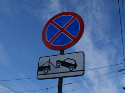 На улице Тракторной в Ростове запретят остановку транспорта с 9 июля