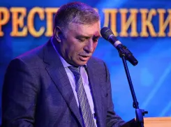 Имущество на 350 миллионов экс-главы судебного департамента переданы государству ростовским судом