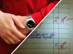 «Таким не место в школе»: в Ростове ученики и родители ополчились против мужчины-педагога с манерами