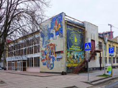 Календарь: 85 лет назад в Ростове основали театр кукол