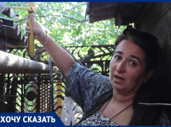 «У меня просто вымогают деньги»: семья Пискуновских из Ростова три года борется за право жить в теплом доме 