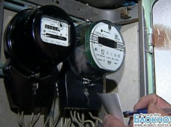 В Ростовской области установлен тариф на «энергопаек» 