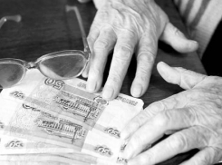 С апреля на 4 процента увеличены социальные пенсии
