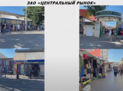 На Центральном рынке Ростова-на-Дону выявили множество нарушений