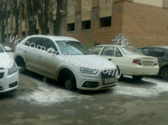 Дорогое немецкое авто варварски изувечили в Ростове-на-Дону