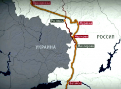 Премьер РФ распорядился построить железную дорогу в Ростов в обход Украины 