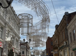 В Ростове демонтируют световую инсталляцию «Северное сияние» на Семашко