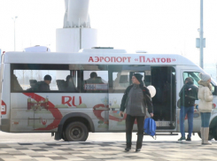Новые трудности организовали для ростовчан хитрые маршрутчики аэропорта «Платов»