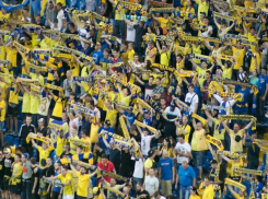 ФК «Ростов» впервые в истории сыграет с ФК «Сочи»