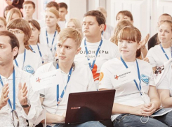 Ростовские волонтеры готовятся к Чемпионату мира по футболу