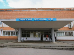 Суд подтвердил факт сговора при поставке кроватей в ковидный госпиталь Ростова