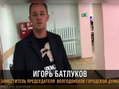 Заместитель председателя Волгодонской Думы более 4 часов находился в УИКах