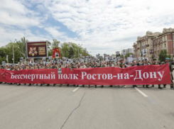Опубликован маршрут шествия «Бессмертного полка» по Ростову в День Победы 