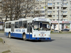 В Ростовских автобусах заработал бесплатный Wi-Fi