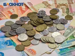 Ростовчанам пообещали зарплаты почти по 177 тысяч рублей 