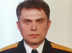 Новым руководителем отдела СУ СК на транспорте Ростовской области станет семьянин с многолетним опытом