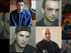 Астролог рассказала, почему многие ростовские маньяки Овны и Водолеи  