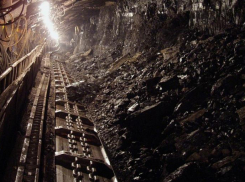 В Ростовской области продают законсервированную угольную шахту за 600 млн рублей