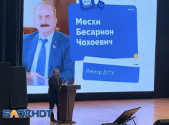 Донской государственный технический университет первым в регионе открыл приемную кампанию 2026 года