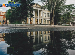 В Ростове-на-Дону 28 апреля потеплеет до +15 градусов