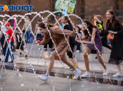 Климатолог сделал прогноз по самым жарким дням августа в Ростове