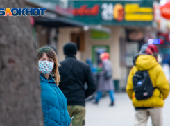 Как оформить новый пропуск для работающих горожан в Ростове