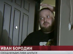 Дебилом обозвал таганрожского отравителя в прямом эфире у Малахова сын местного депутата 