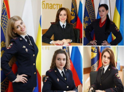 Прекрасная половина ростовской полиции: самые красивые девушки в форме