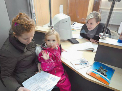 В Ростове пройдет «горячая линия» по детским пособиям