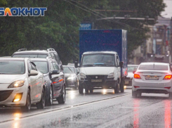 Режим повышенной готовности из-за грядущей непогоды ввели в Ростове