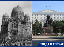 Тогда и сейчас: здание правительства Ростовской области возвели на месте разрушенного храма
