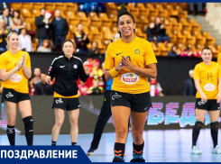 Бразильянка из «Ростов-Дона» отмечает свой день рождения