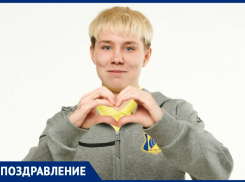 Анна Павлова из ЖФК «Ростов» отмечает день рождения