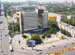 Ростовчане выступили против постройки многоэтажки на площади Ленина