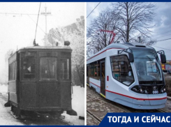 Тогда и сейчас: ростовский трамвай прошел путь от бельгийской конки до неспешного городского транспорта