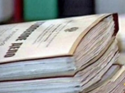 В Таганроге адвокат попыталась украсть у своего клиента 2,5 миллиона рублей