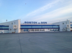 Французский архитектор разработал проект района старого ростовского аэропорта