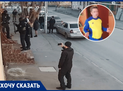 «Выломали двери, скрутили руки»: к ростовчанину вломились с обысками по делу его бывшей жены